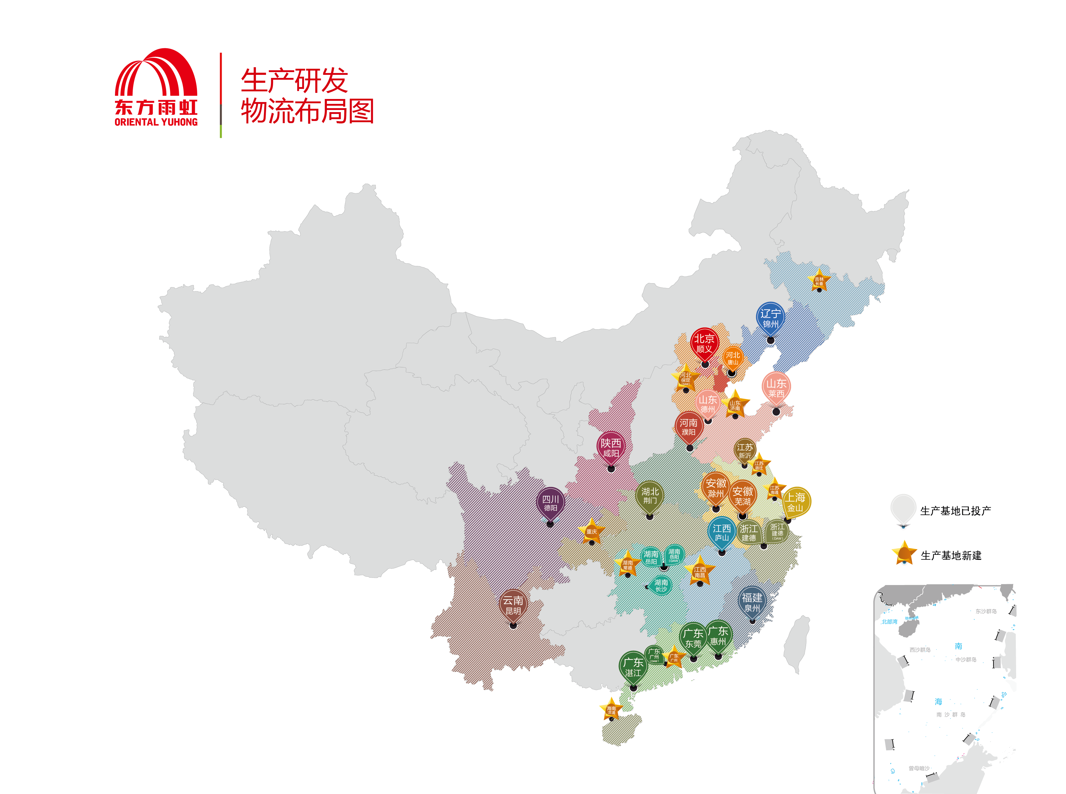 VO视讯(中文)EVO视讯平台E(图1)