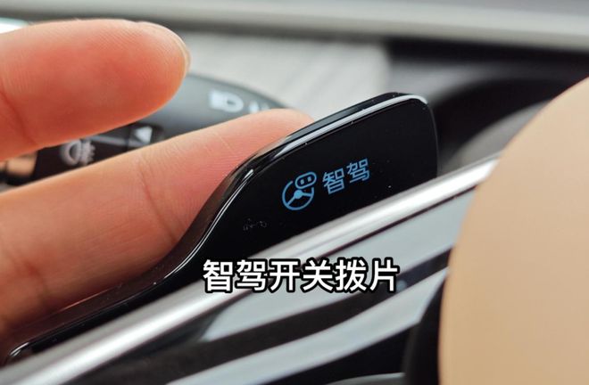 豹豹5智驾版上市售价2398万起EVO视讯提供2套智驾方案！方程(图7)