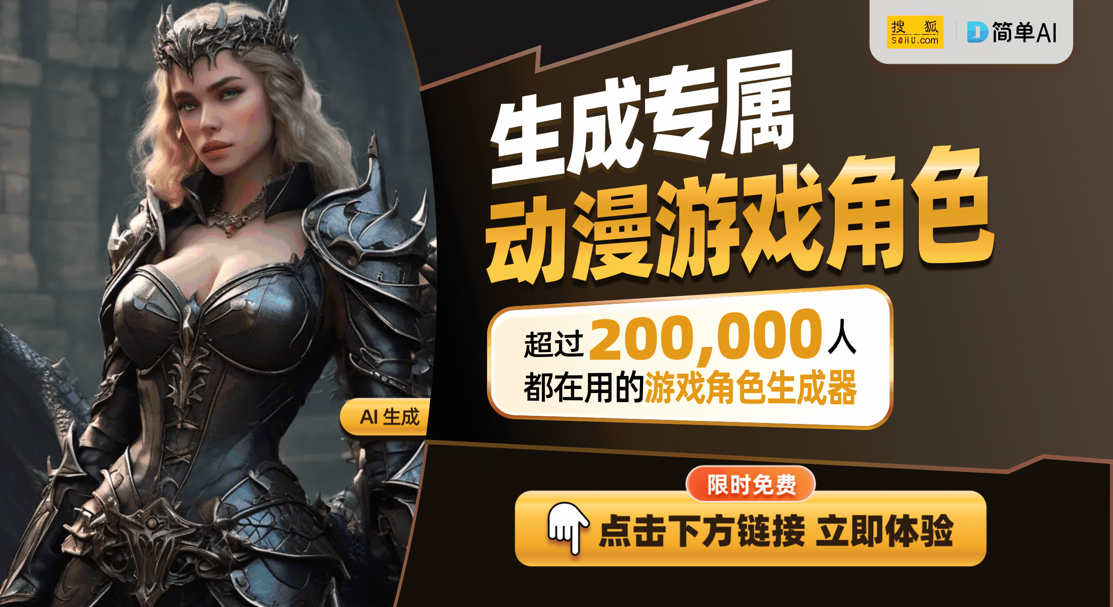 格斗游戏盛典即将来袭这些新作你不能错过EVO视讯真人EVO2025揭晓！年度(图1)