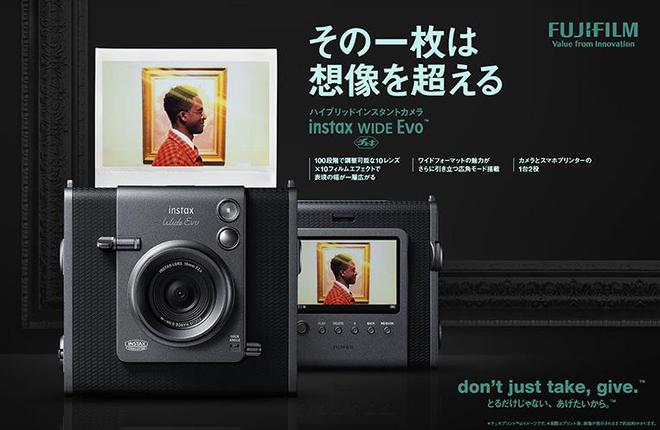 x WIDE Evo发布等效16mm F24镜头EVO视讯平台富士宽幅数模拍立得相机insta(图1)