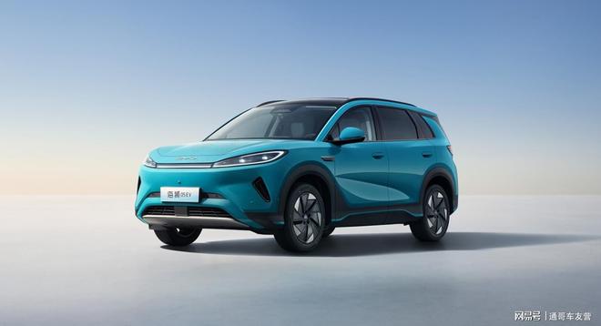 o赋能比亚迪海狮05EV正式上市EVO视讯平台e平台30 Ev(图8)