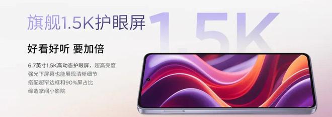 g100 Pro预售开启 千元续航金刚EVO视讯到手价1189起联想moto(图1)
