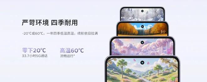 g100 Pro预售开启 千元续航金刚EVO视讯到手价1189起联想moto(图7)